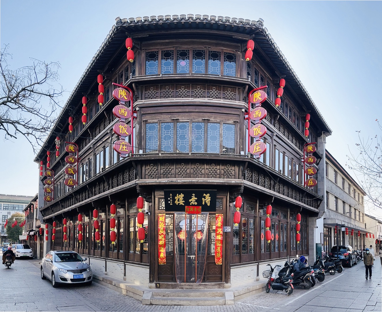 百年茶楼自得楼--翁老题词 常熟南门坛上晓彤.jpg