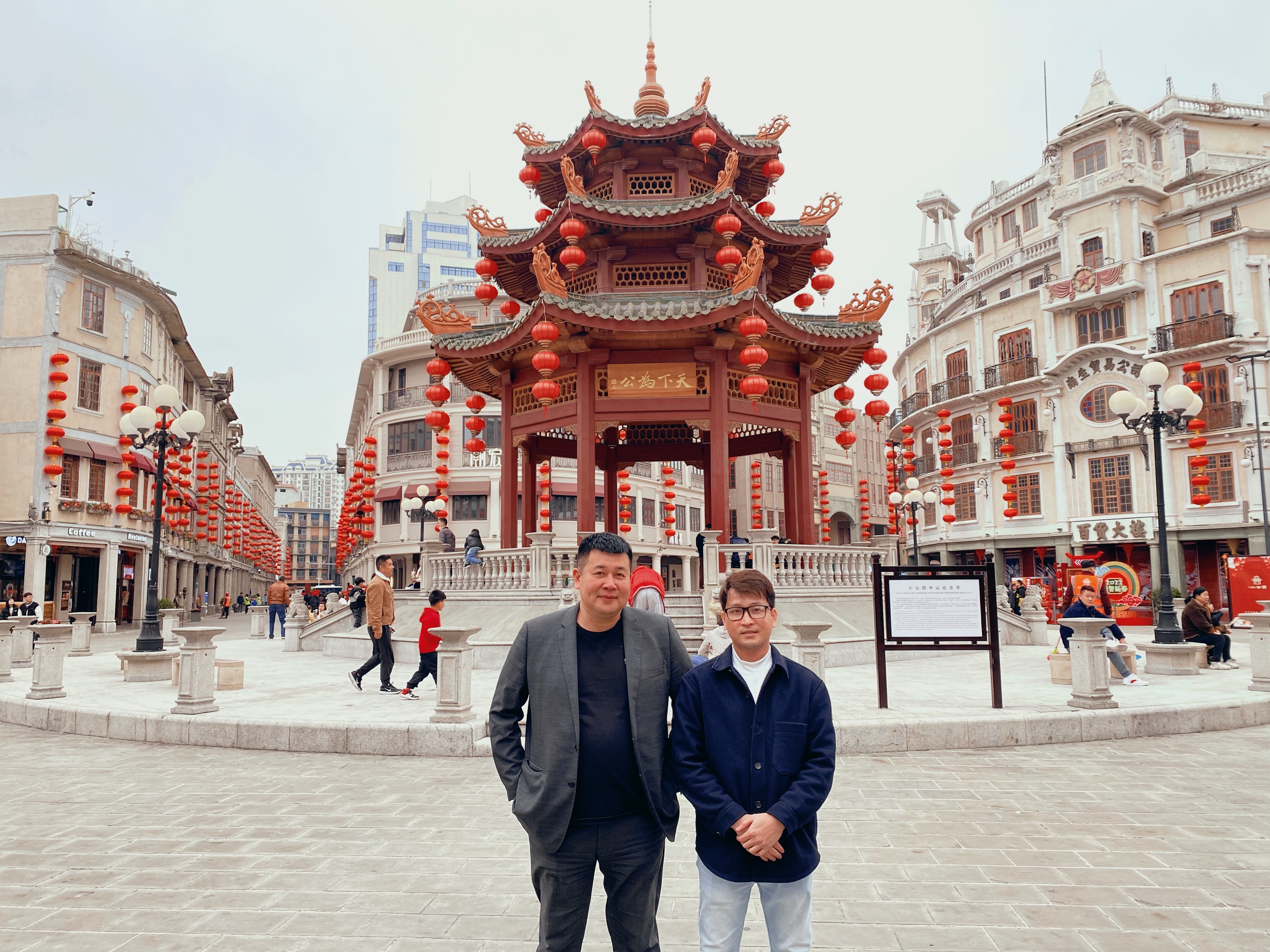 第一次古板中国春节体验 小凡.jpg